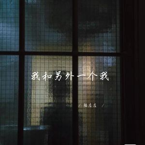 被爱的感觉是什么