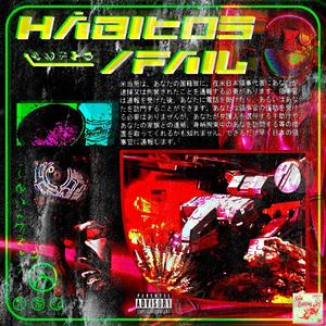 Habitos/Fail (feat. Marts, Martinsitounu & Luvmaksi)