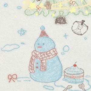 就让隆冬告别这个季节（Prod by BECU BEATS）