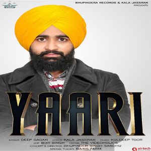 Yaari