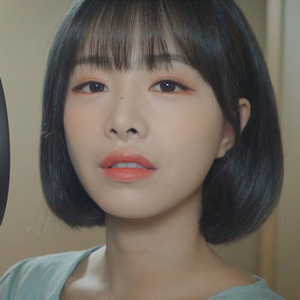 나의 사춘기에게 (Cover)