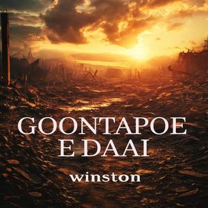 GOONTAPOE E DAAI