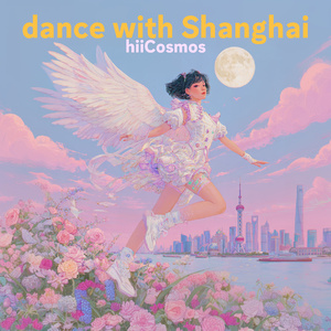 dance with Shanghai