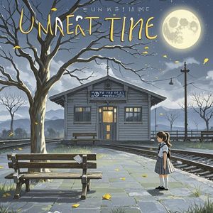 未寄出的时光_静心先生