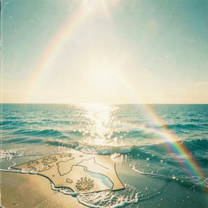 海鳴りアンセム (Ver. 2)