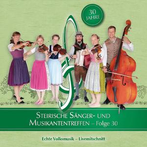 Schwimmi Boarischer (Live)