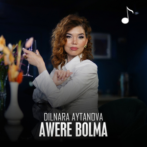 Awere bolma
