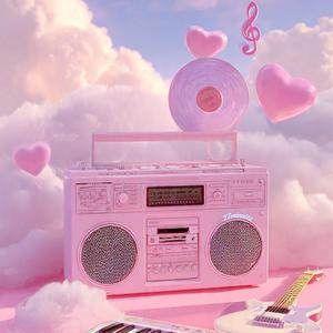 มีแค่เธอ