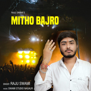 Mitho Bajro
