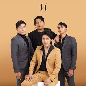 ทุเรียน