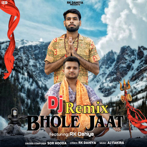 Bhole Jaat DJ Remix (feat. Rk Dahiya)