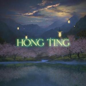 江南夜色
