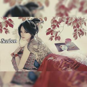 Senbon [1 of 20] (Instrumental) (Instrumental)