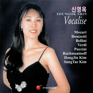 Rachmaninoff:: "Vocalise"