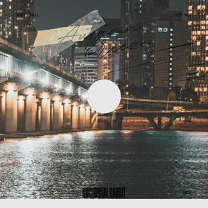 무심한 하루 (Another Indifferent Day)