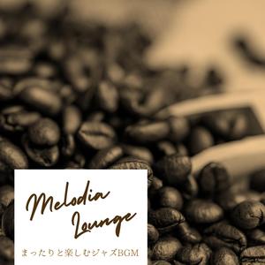 I See the Color Red (Key C Ver.)