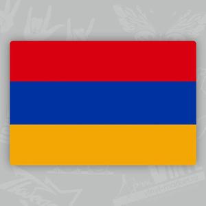 NWO / Hishum Enq (ARMENIAN RAP)