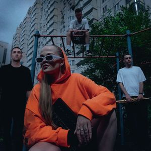 Я была права