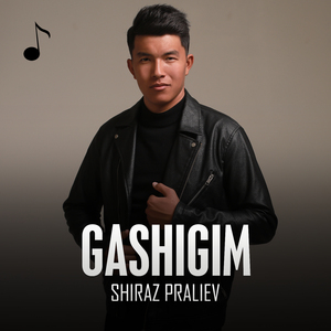 Gashigim