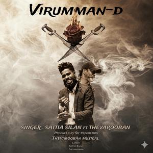 VIRUMAN-D