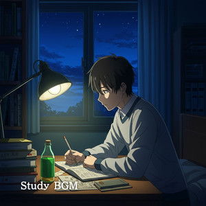 雨音に包まれて集中が続く勉強用BGM