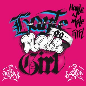 我的世界因你而改变