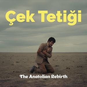 Çek Tetiği
