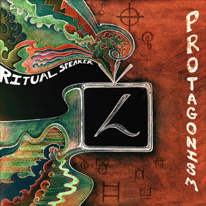 Protagonism (Demo)