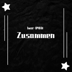 Catjeeling（原曲：大吉キトゥン）