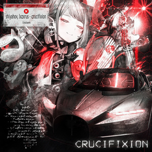 CRUCIFIXION