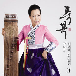 무거운 짐 진자여