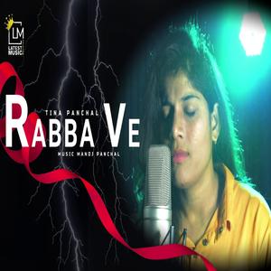 Rabba Ve
