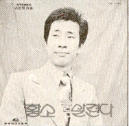 파도소리