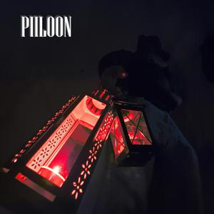 Piiloon