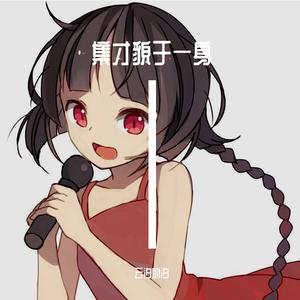 青春之书（翻自 引田香織）