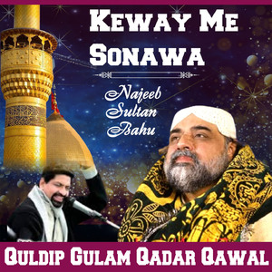 Keway Me Sonawa