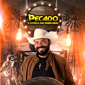 Filha de Papaizinho