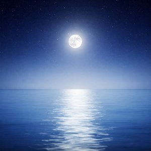 Soundwaves from the Stars