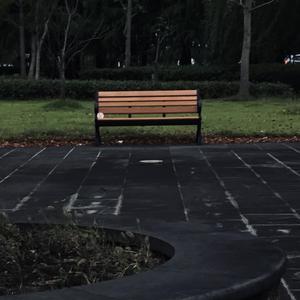 你甚至没把我当笑话分享