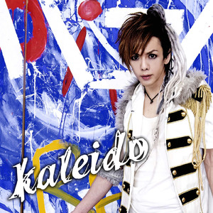 kaleido