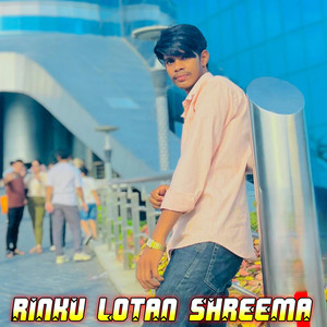 चोखी लाग च भायेला तोन डबल कलर बुरसेट