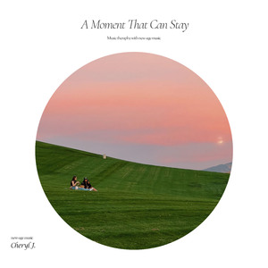 머물러도 괜찮은 순간