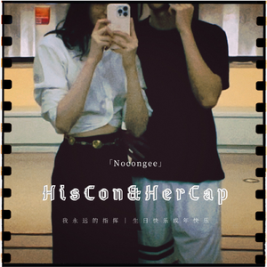 lyanciii（Prod.by Lisure)