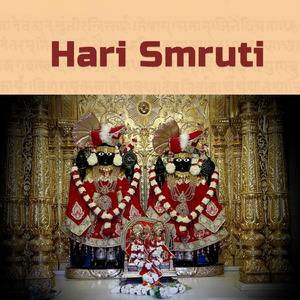 Harismruti Thal Chintamani