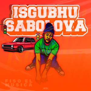 Ke Tholagetse (feat. Bra Lucky Monate & Small Muntuza)