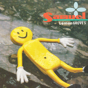 雨のち晴れ、時々くもり