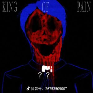 ？？（Prod by Rhythm 5)