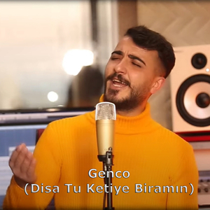 Disa Tu Ketiye Biramın