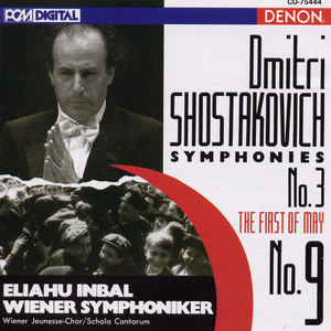 Symphony No. 3 in E-Flat, Op. 20 - 'Pervomayskaya / The First of May (1929)