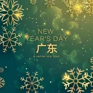 第一次骑摩托 (DJ版)